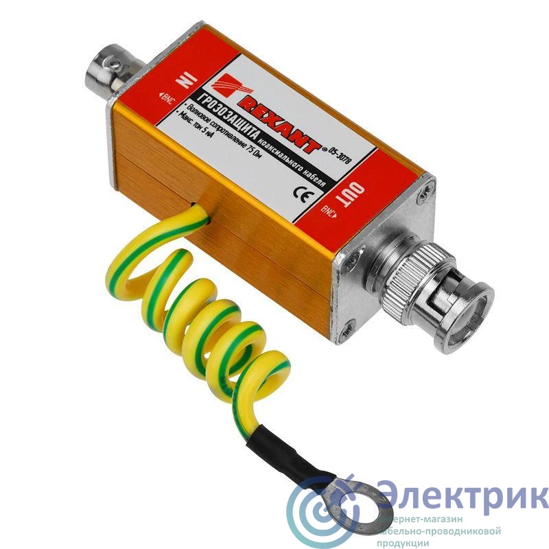 Rexant 05-3078 