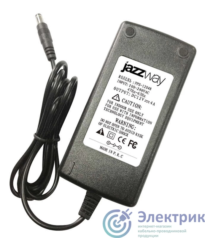 Фото JazzWay 1005977
