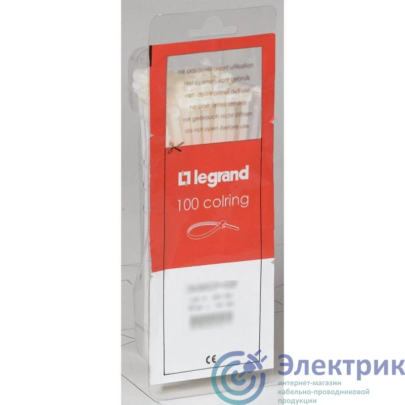 Фото Legrand 032063