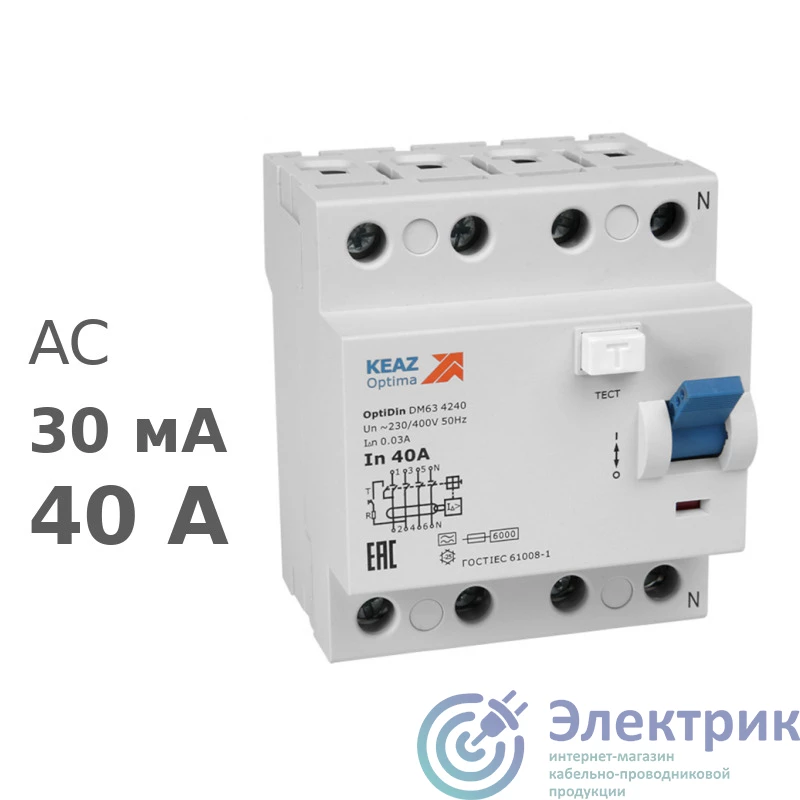 Фото КЭАЗ 254211