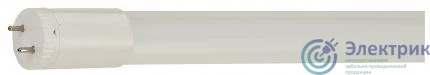Фото GAUSS 93029-R