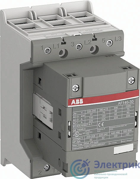 Фото ABB 1SFL607002R1311