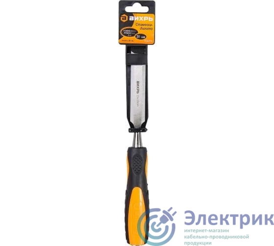Фото Вихрь 73/2/7/4
