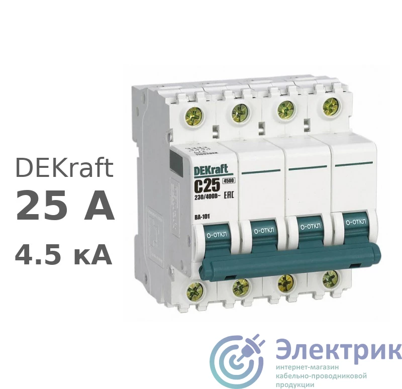 Фото DEKraft 11092DEK