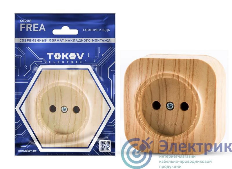 Фото TOKOV ELECTRIC TKE-FR-R1-C25