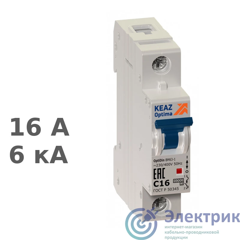 КЭАЗ 302650 
