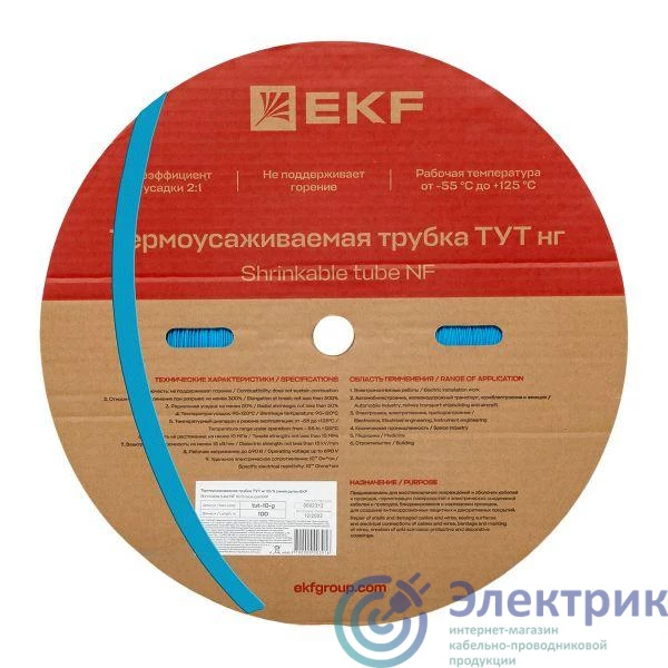 Фото EKF tut-10-g