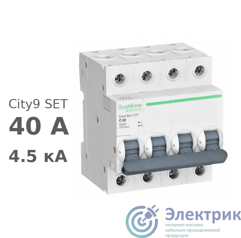 Фото Systeme Electric C9F34440