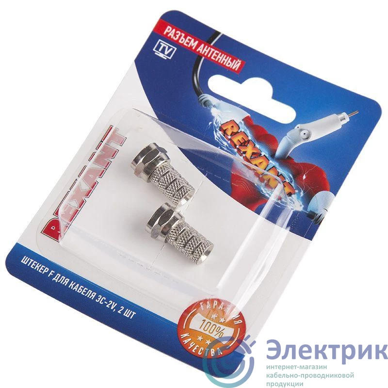 Фото Rexant 06-0002-A2