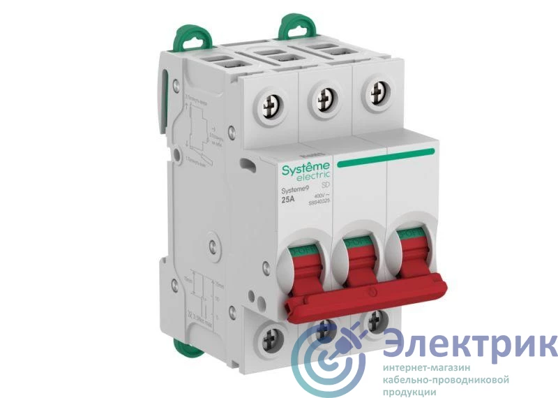 Фото Systeme Electric S9S40325