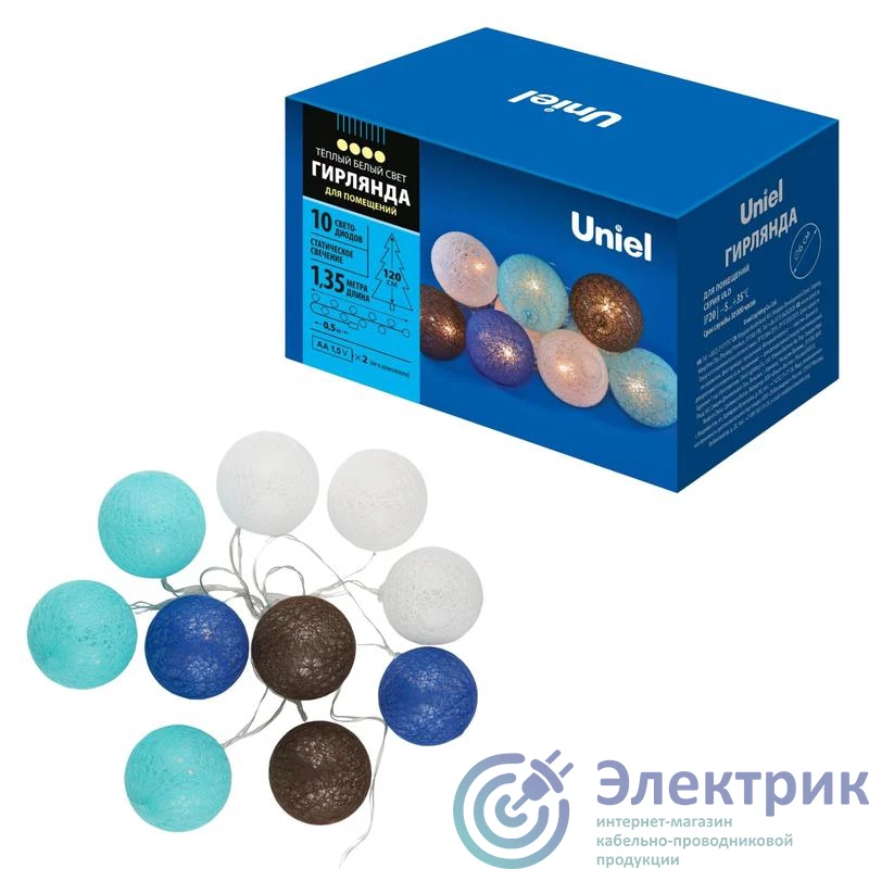 Фото Uniel UL-00008420