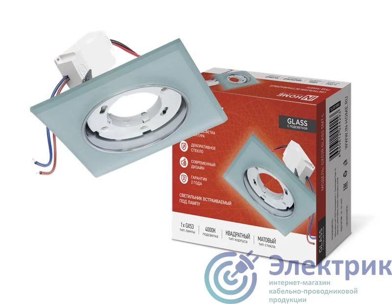 Фото IN HOME 4690612044293