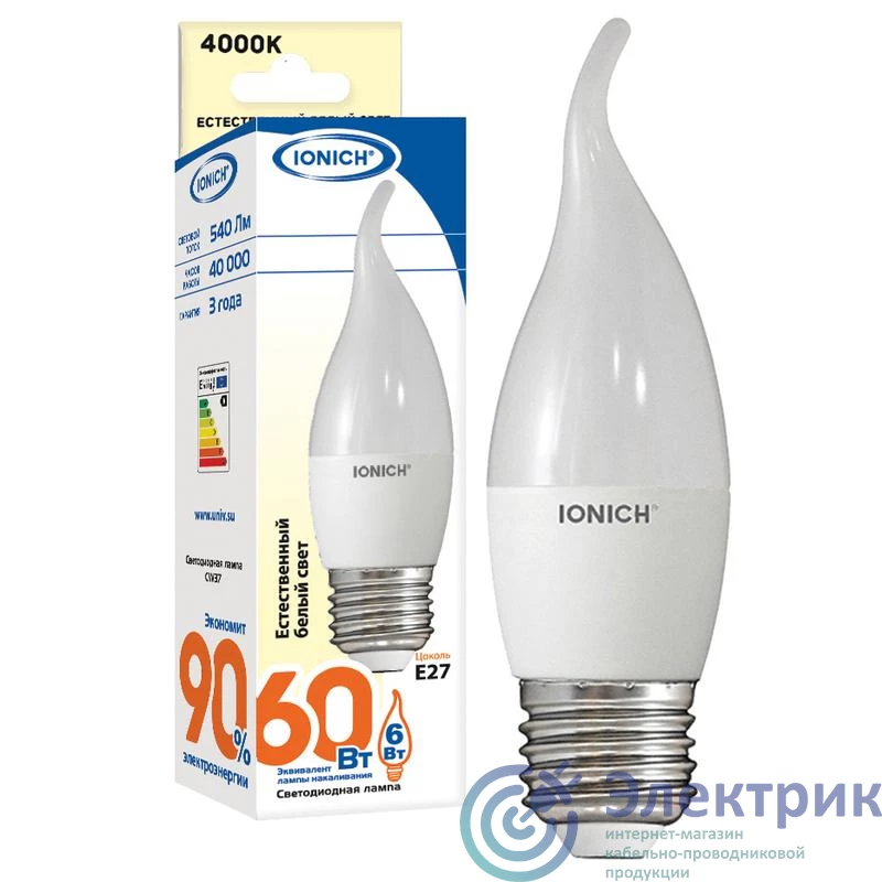 Фото IONICH 1634