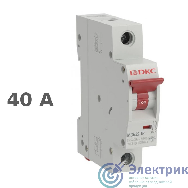 Фото YON (группа DKC) MD63S-1PB40