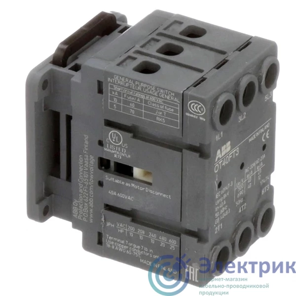 1SCA104940R1001 | Рубильник OT40FT3 40А (23А AC23) ABB