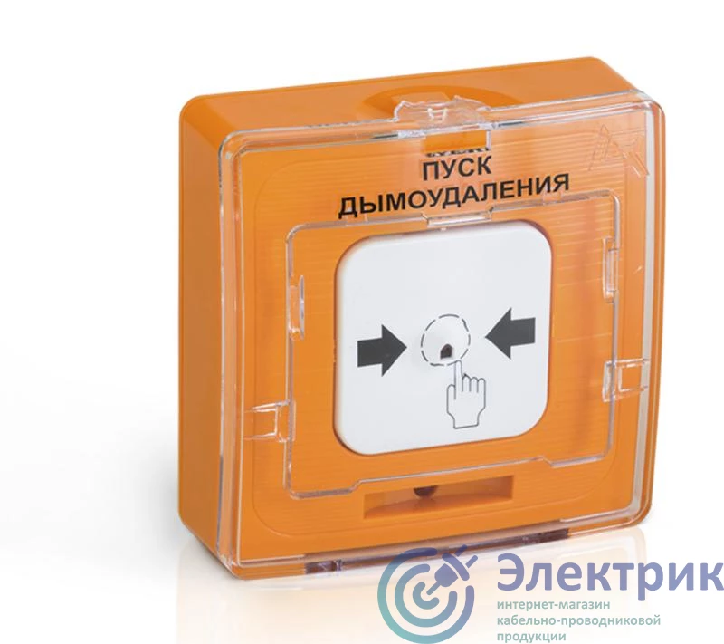 Фото Рубеж Rbz-121224