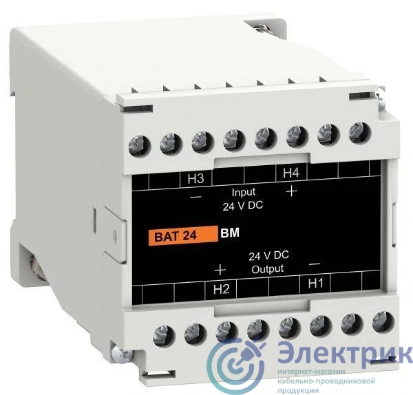 Schneider Electric 54446 