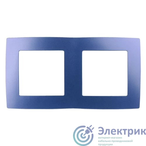 Фото Эра Б0019403