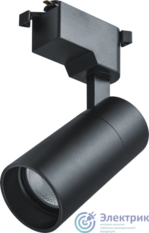 Фото NAVIGATOR 95542