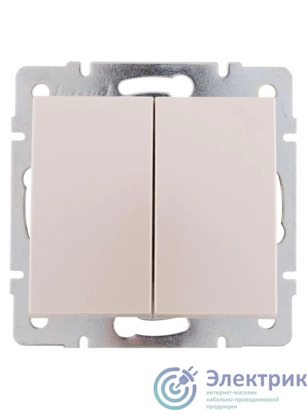 Фото LEZARD 703-3088-101