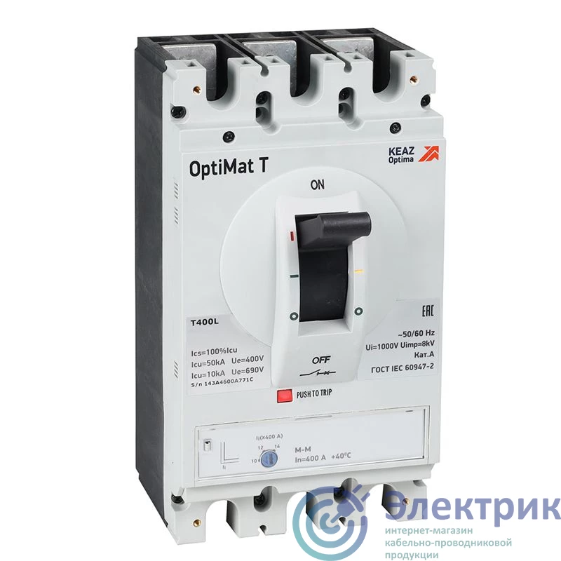 355848 | Выключатель автоматический для защиты двигателя 3п 400А OptiMat T400L M-M КЭАЗ 