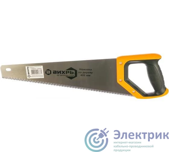 Фото Вихрь 73/2/4/5