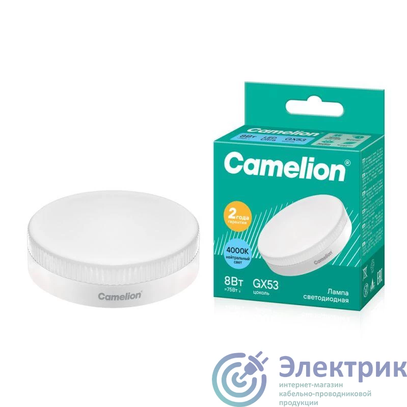 Фото Camelion 13473