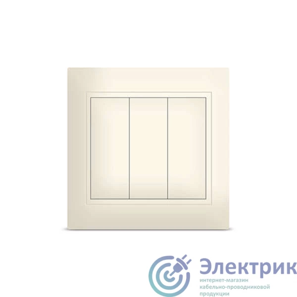 Фото  Б-С0043