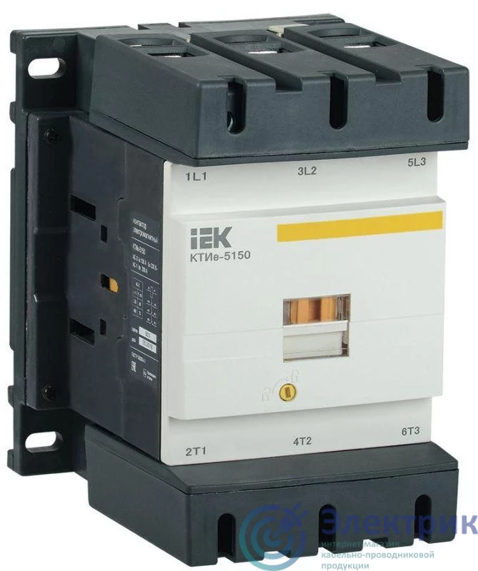GENERICA KKTE50-150-400-10 