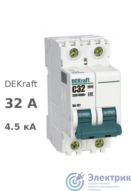 Dekraft 11069DEK 