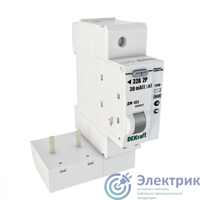 DEKraft 16108DEK