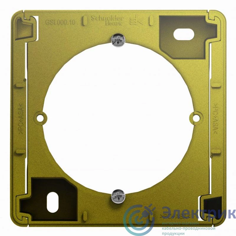 Фото Systeme Electric GSL001000
