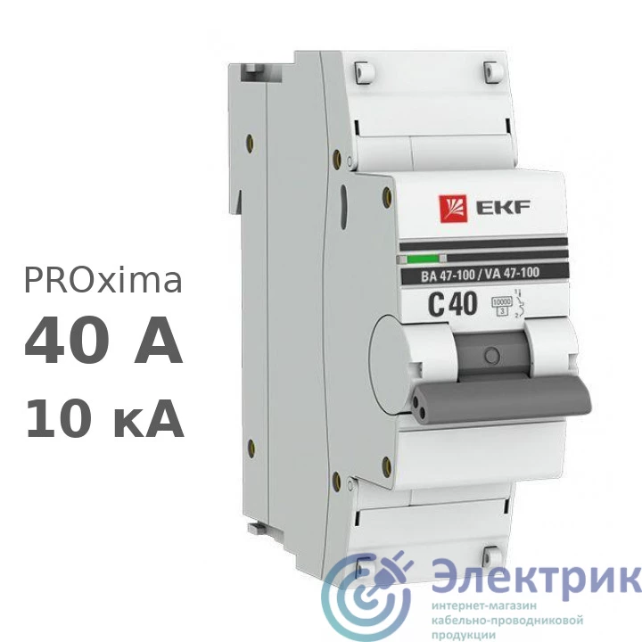 Фото EKF mcb47100-1-40C-pro