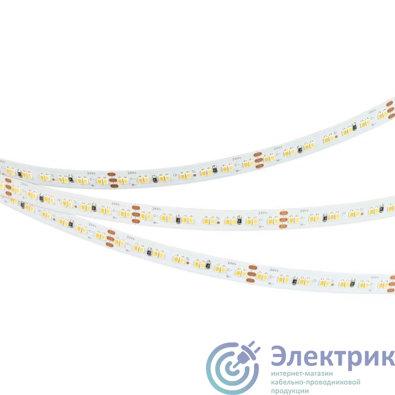 Фото Arlight 036214(1)