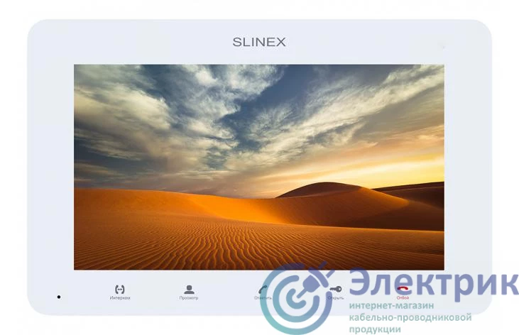 Фото Slinex ИВ-00000197