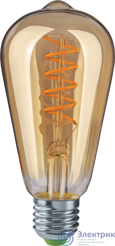 Фото NAVIGATOR 61628