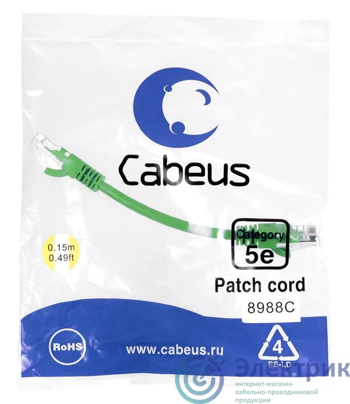 Фото Cabeus 8988c