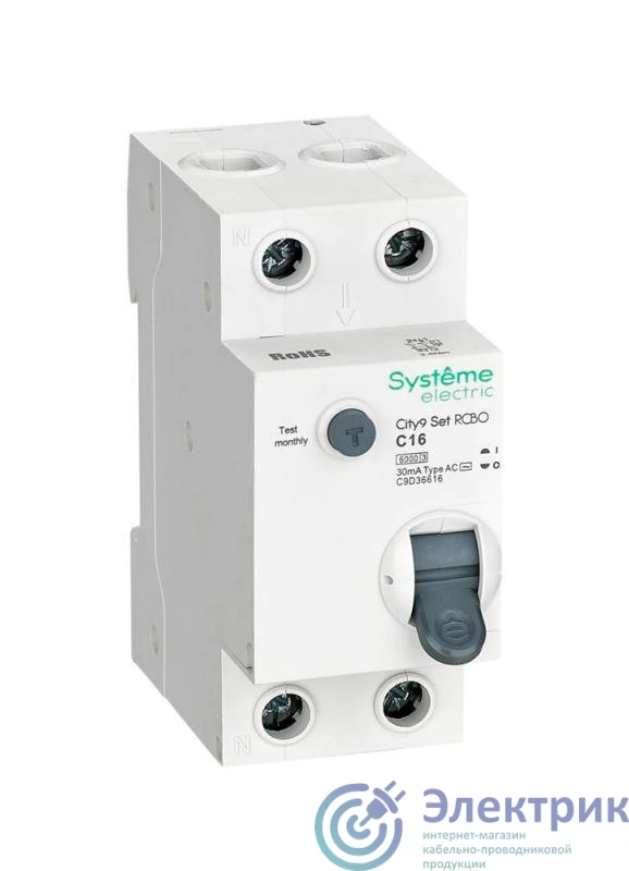 Фото Systeme Electric C9D36616
