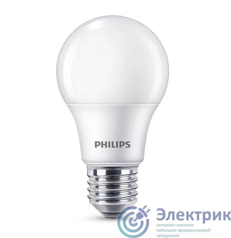Фото PHILIPS 929002305317