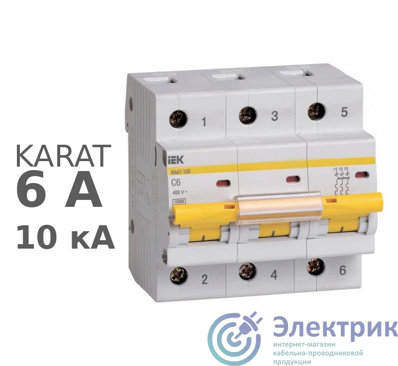 IEK MVA40-3-006-C