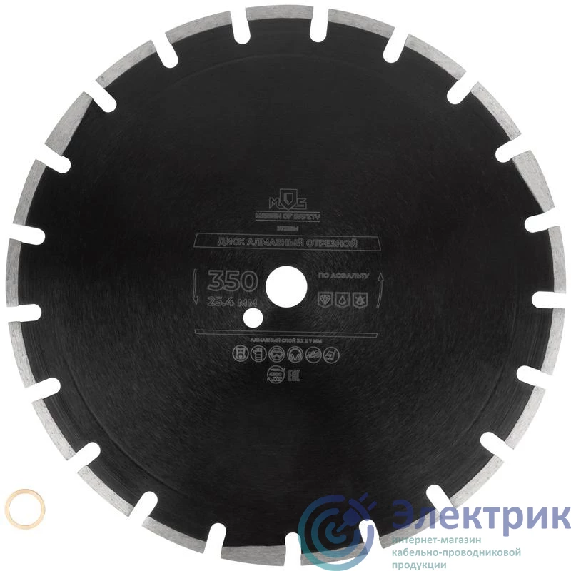 Фото MOS 37335М
