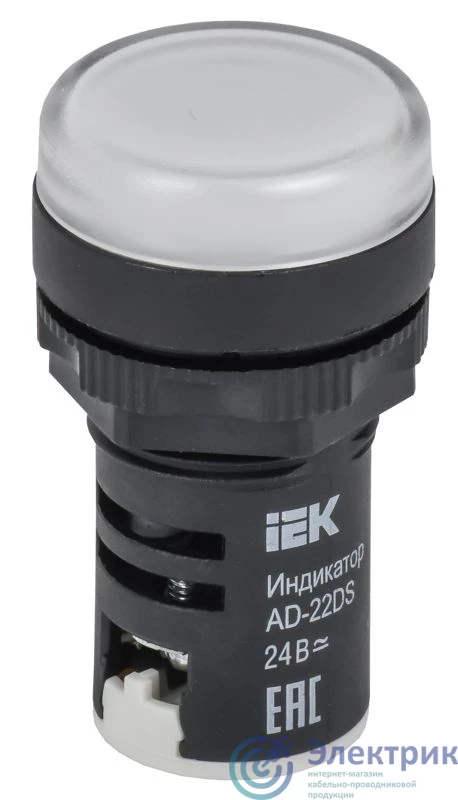 BLS10-ADDS-024-K01 | Лампа светосигнальная AD22DS d22мм 24В AC/DC бел. KARAT IEK 