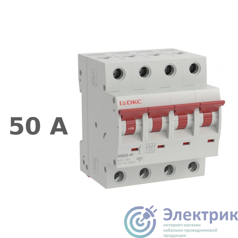 Фото YON (группа DKC) MD63S-4PB50