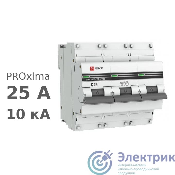Фото EKF mcb47100-3-25C-pro