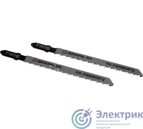 Фото Вихрь 73/10/5/1