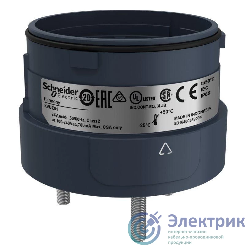Schneider Electric XVUZ01 