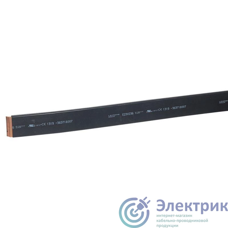 Legrand 037458 