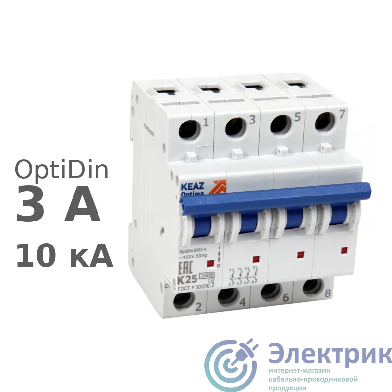 КЭАЗ 262996 
