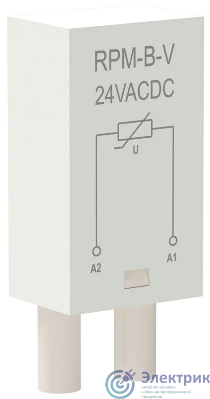 Фото ONI RPM-B-V-ACDC24V