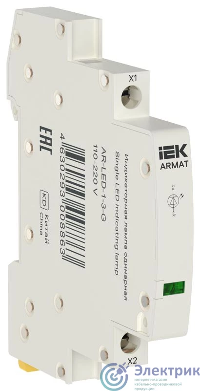 Фото IEK AR-LED-1-3-G